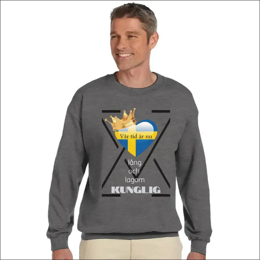 Sverigetröja Kunglig Design Unisex Sweatshirt